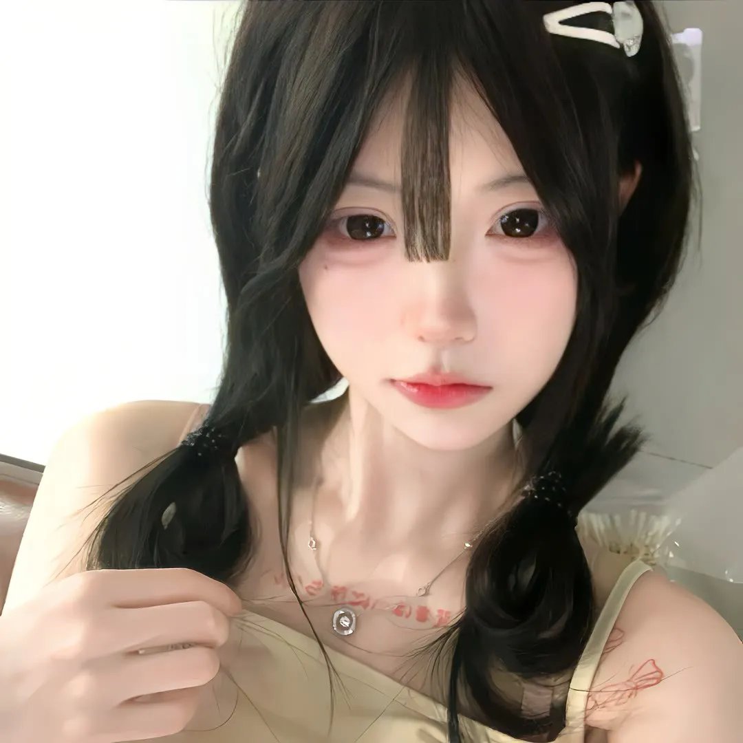 撕裂